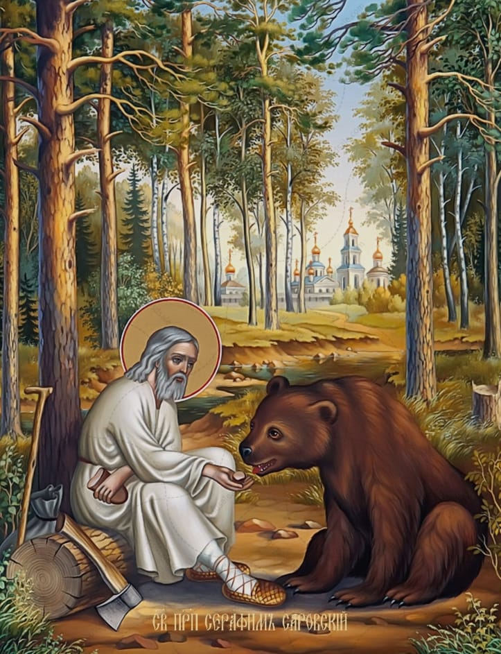 Расписание богослужений