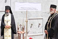 Освящение общей могилы Подворья на кладбище в Ашрафии