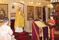 Неделя 26-я по Пятидесятнице