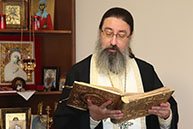 Неделя 19-я по Пятидесятнице