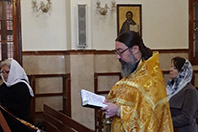 Благодарственный молебен