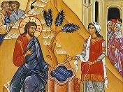 Неделя 5-я по Пасхе, о Самаряныне