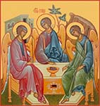 Праздник Святой Пятидесятницы