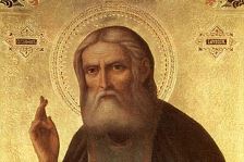 Божественная литургия в день памяти прп. Серафима Саровского