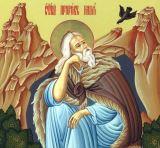 Божественная литургия в Неделю 8-ю по Пятидесятнице