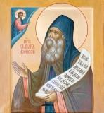 Божественная литургия в четверг Недели 15-й по Пятидесятнице