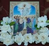 Вознесение Господне