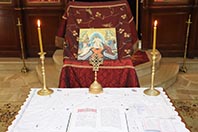 Молебен на начало Нового года