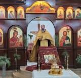 Вечерня с литией