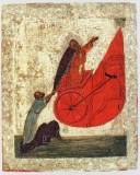 День памяти пророка Божия Илии