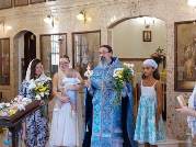 Рождество Пресвятой Богородицы