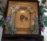 День памяти Казанской иконы Божией Матери