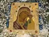 День памяти Казанской иконы Божией Матери