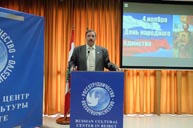 В российском центре культуры и науки в Бейруте состоялась лекция проф. МГУ Володихина Д.М.